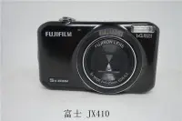 在飛比找露天拍賣優惠-工廠直銷Fujifilm/富士FinePix JV255 A