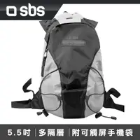 在飛比找蝦皮商城優惠-【sbs】5.5吋手機觸控後背包 Sport Backpac