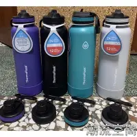 在飛比找Yahoo!奇摩拍賣優惠-Costco 好市多 Thermoflask 不鏽鋼水瓶 水