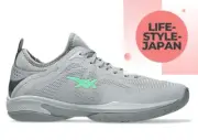 ASICS GLIDE NOVA FF 3 1063A072 020 Piedmont Grey New Leaf Unisex Basketball Shoe