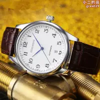 在飛比找Yahoo!奇摩拍賣優惠-瑞士男士石英錶真皮錶帶精鋼日曆防水電子錶超薄手錶名牌男錶