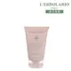 L’ERBOLARIO 蕾莉歐 美胸緊緻彈力霜125ml