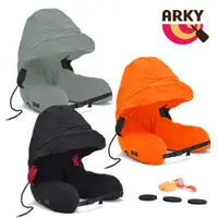 在飛比找HOTAI購優惠-【ARKY】咕咕旅行枕-快速充氣版(橘)