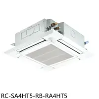 在飛比找樂天市場購物網優惠-全館領券再折★奇美【RC-SA4HT5-RB-RA4HT5】