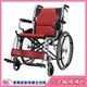 【贈好禮】康揚 鋁合金輪椅 KM-2500L 日式輕量型 鋁合金手動輪椅 好禮四選一