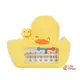 黃色小鴨 兩用水溫計 造型可愛 陪伴寶寶渡過洗澎澎的快樂時光 GT83157 HORACE