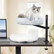 [Qigeneimu] Cat Hammock for Desk - Cat Bed for Indoor Cats - Comfortable Soft Elevated Cat Bed for Kitten - 360° Rotation Adjustable Height - White - 18.5 x 17.9 x 14.9 inches