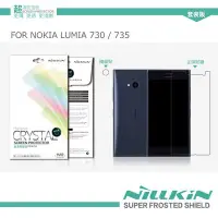 在飛比找Yahoo!奇摩拍賣優惠-強尼拍賣~ NILLKIN NOKIA LUMIA 730/