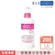 【SAUGELLA 賽吉兒】菁萃潔浴凝露200ml(少女型)