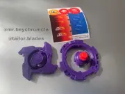 Beyblade Hms Dragoon Ms Ultimate Ver Plastic Parts Set