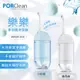 PORClean寶可齡 WASH 302 攜帶型樂樂多功能沖牙機-小粉藍/浪花白2色選擇