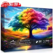 Rainbow Tree of Life Puzzles for Adults 1000 Pieces, Colorful Landscape Gradient
