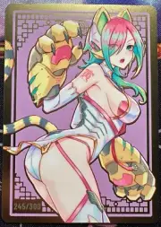 Mana Moon Amanda Lapalme YEAR OF TIGER E-KO METAL FIELD CENTER SN: 244-245