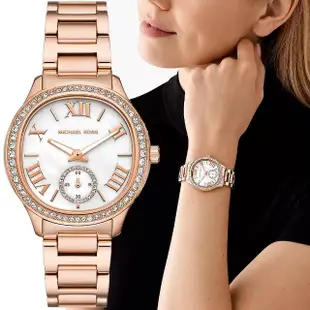 【Michael Kors】MK Sage 優雅女爵環鑽女錶-38mm 母親節禮物(MK4806)