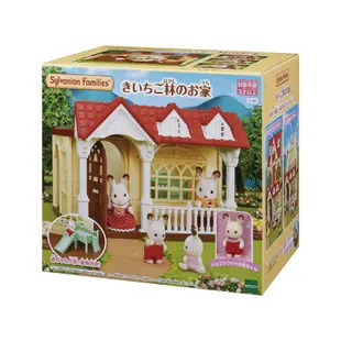 Sylvanian Families森林家族林紅莓小屋 ToysRUs玩具反斗城