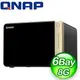 QNAP 威聯通 TS-664-8G 6Bay NAS 網路儲存伺服器