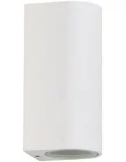 [Oriel Lighting] Hera Twin Outdoor Wall Light in White