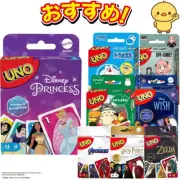 UNO Disney Princess Harry Potter Avengers Doraemon My Neighbor Totoro Spy Family