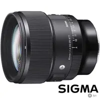 在飛比找momo購物網優惠-【Sigma】85mm F1.4 DG DN Art(公司貨