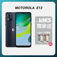 在飛比找ETMall東森購物網優惠-Motorola Moto E13 (2G/64G) 原廠保