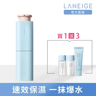 【LANEIGE 蘭芝】水酷修護保濕精華 50ml