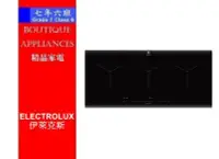 在飛比找Yahoo!奇摩拍賣優惠-【 7年6班 】伊萊克斯 Electrolux 【EIT91