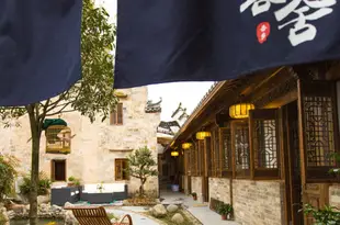 西遞吾鄉客舍精品民宿(原致善居精品客棧)Wuxiang Keshe Boutique Hostel