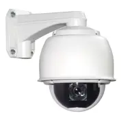 NEW GANZ CBC Color PTZ Camera System PT127N-XT Outdoor Vandal Proof 27x DN Dome