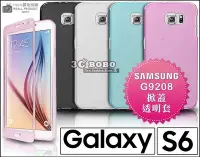 在飛比找Yahoo!奇摩拍賣優惠-[190 免運費] 三星 SAMSUNG S6 Edge 掀