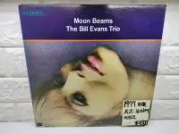 在飛比找Yahoo!奇摩拍賣優惠-1977日版 Bill Evans Moon Beams 爵