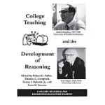 COLLEGE TEACHING AND THE DEVELOPMENT OF REASONING