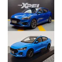 在飛比找蝦皮購物優惠-【現貨預購大台全開】1/18 FORD FOCUS MK4 