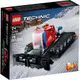 【W先生】LEGO 樂高 積木 玩具 TECHNIC 科技系列 鏟雪車 42148