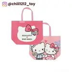 【三麗鷗HELLO KITTY】KT 環保收納提袋 環保提袋 收納提袋 KT提袋 收納袋 環保袋 手提袋 購物袋