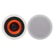 Maro In Wall In Ceiling Bluetooth Speakers Flush Mount 6.5 Inch, 1 Passive