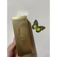 在飛比找蝦皮購物優惠-卡詩髮油 KERASTASE 專櫃取得 燦金絕色特潤極光露 