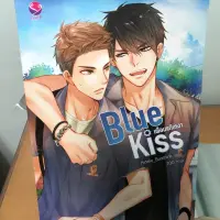 在飛比找蝦皮購物優惠-Kiss me again 泰文小說 blue kiss t