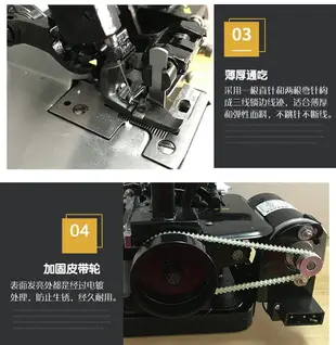 蝴蝶飛人牌三線鎖邊機家用 老式小型電動臺式縫紉包縫拷邊碼邊機