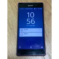 在飛比找蝦皮購物優惠-Sony Xperia Z3 D6653 紫 5.2吋 四核