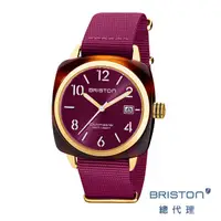 在飛比找蝦皮商城優惠-BRISTON 手工方糖錶 折射光感 無眼 優雅紫 方糖錶 