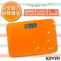 在飛比找momo購物網優惠-【KINYO】Mini style 電子體重計輕鬆一下(DS