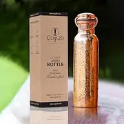 Cop29 Dual Hammered + Hand Engraved Premium Design Pure Copper Mira Glossy Water Bottle with Handle , (900 Milliliter/30 Ounce)
