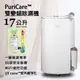 LG樂金 PuriCar UV抑菌 WiFi 變頻除濕機 17公升 MD171QSE0