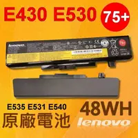 在飛比找松果購物優惠-LENOVO E430 原廠電池 V580 M480 M58