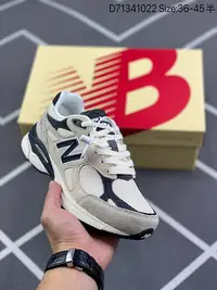 在飛比找Yahoo!奇摩拍賣優惠-NB新百倫New Balance W990 美產高端系列 純