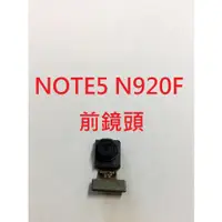 在飛比找蝦皮購物優惠-三星 SAMSUNG NOTE5 N920F NOTE4 N