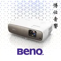 在飛比找蝦皮購物優惠-【BenQ】 W2700i 4K HDR 色準導演機｜台北博