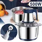 5L Meat Grinder Electric Processor Blender Glass Mixer Coffee Food Chopper NEW