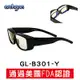 archgon亞齊慷 濾藍光全罩式眼鏡 GL-B301-Y