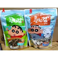 在飛比找蝦皮購物優惠-【新品到貨】蠟筆小新 百濟綜合蔬菜海苔酥 百濟什錦海鮮海苔酥